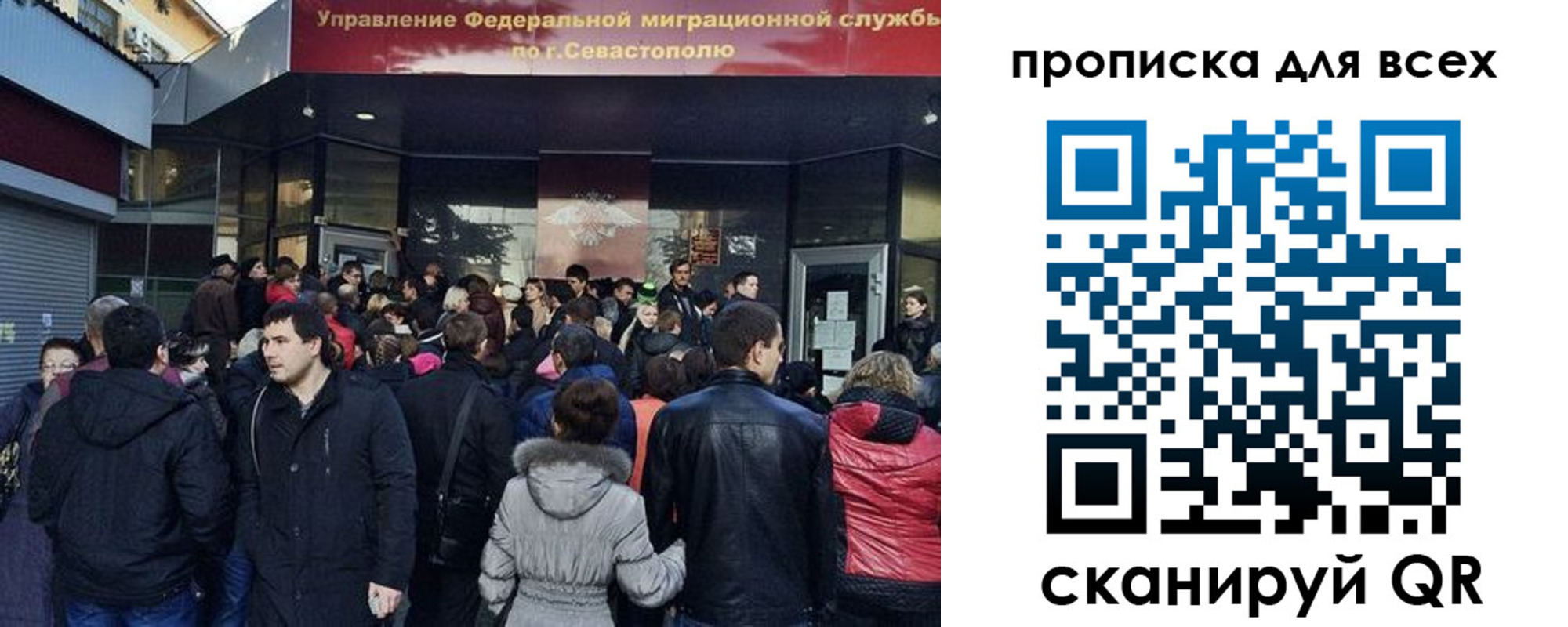 найти адрес прописки в Чегеме
